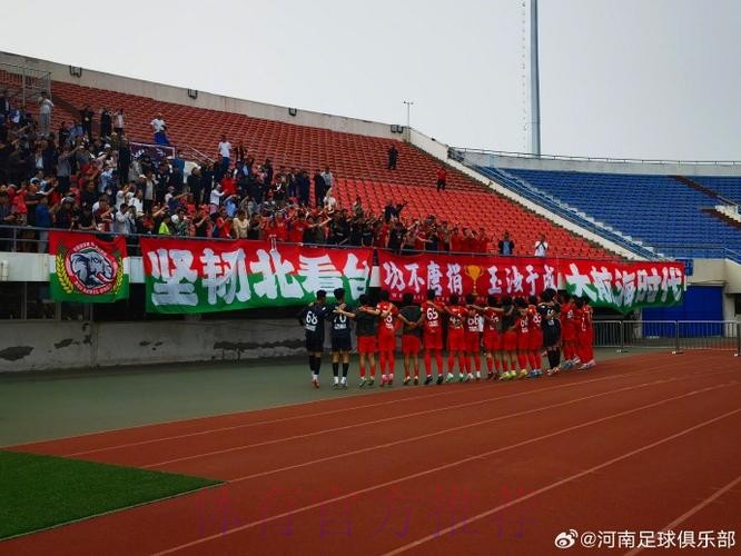 张剑:恒大亚冠夺冠反映中国足球职业俱乐部发展 张剑:恒大亚冠夺冠反映中国足球职业俱乐部发展