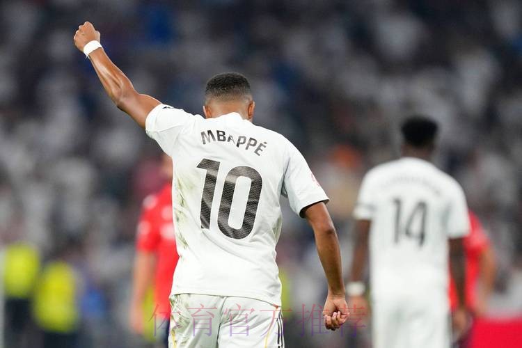 马卡:姆巴佩达皇马50球里程碑 点球命中率显著提升 马卡:姆巴佩达皇马50球里程碑 点球命中率显著提升